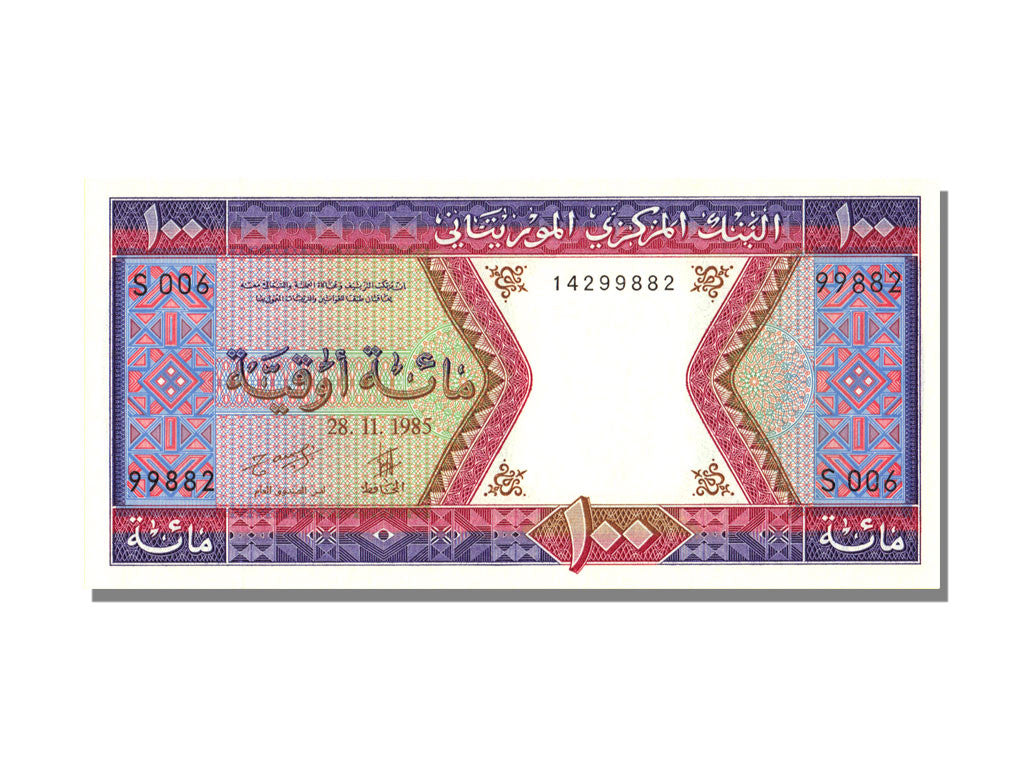 Mauritania, 100 Ouguiya, 1974, KM #4c, 1985-11-28, UNC(65-70), S 006
