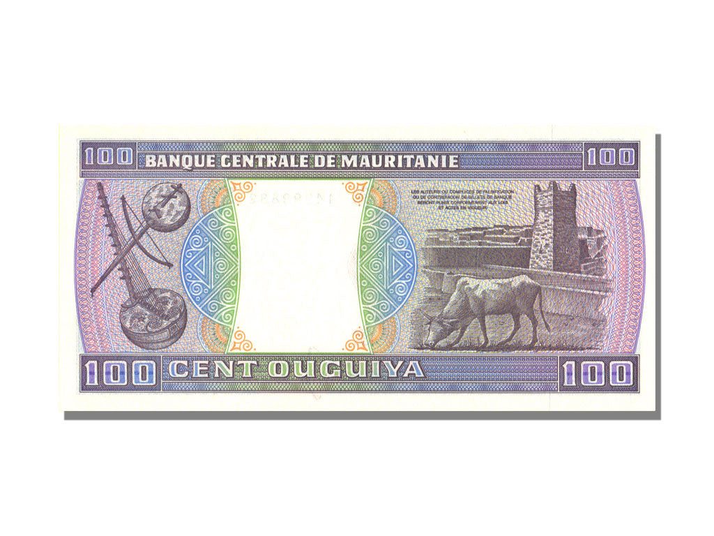 Mauritania, 100 Ouguiya, 1974, KM #4c, 1985-11-28, UNC(65-70), S 006