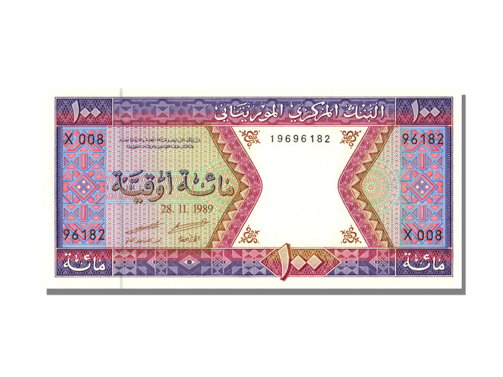 Banknote, Mauritania, 100 Ouguiya, 1974, 1989-11-28, UNC(65-70)