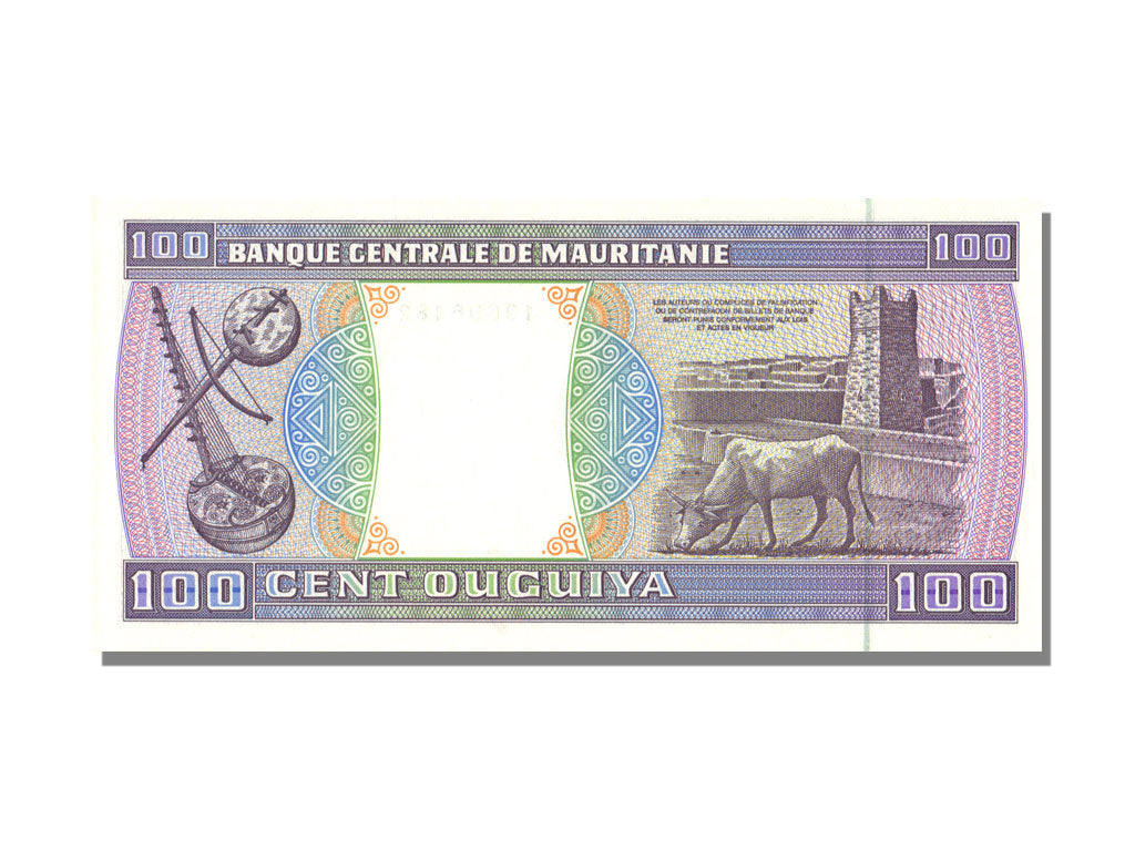 Banknote, Mauritania, 100 Ouguiya, 1974, 1989-11-28, UNC(65-70)