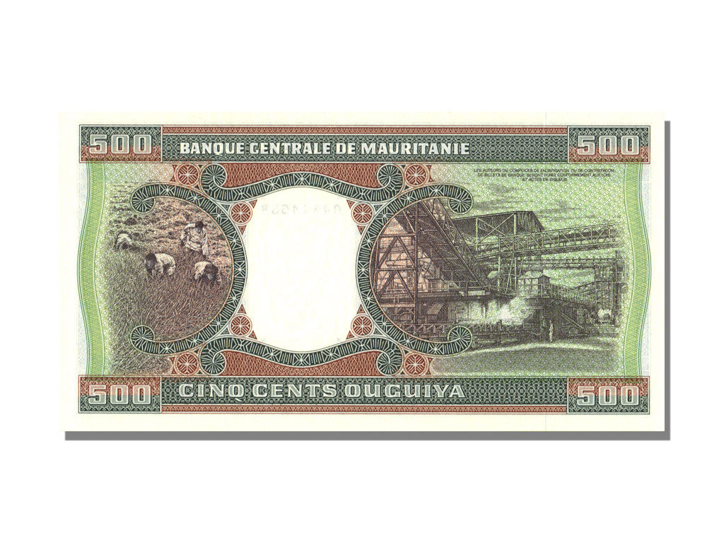 Banknote, Mauritania, 500 Ouguiya, 1985, 1985-11-28, KM:6c, UNC(65-70)