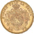 Moneta, Belgio, Leopold II, 20 Francs, 20 Frank, 1874, SPL-, Oro, KM:37