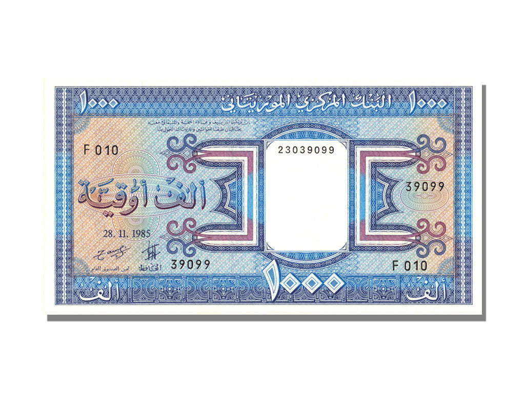 Mauritania, 1000 Ouguiya, 1974, KM #7b, 1985-11-28, UNC(65-70), F 010