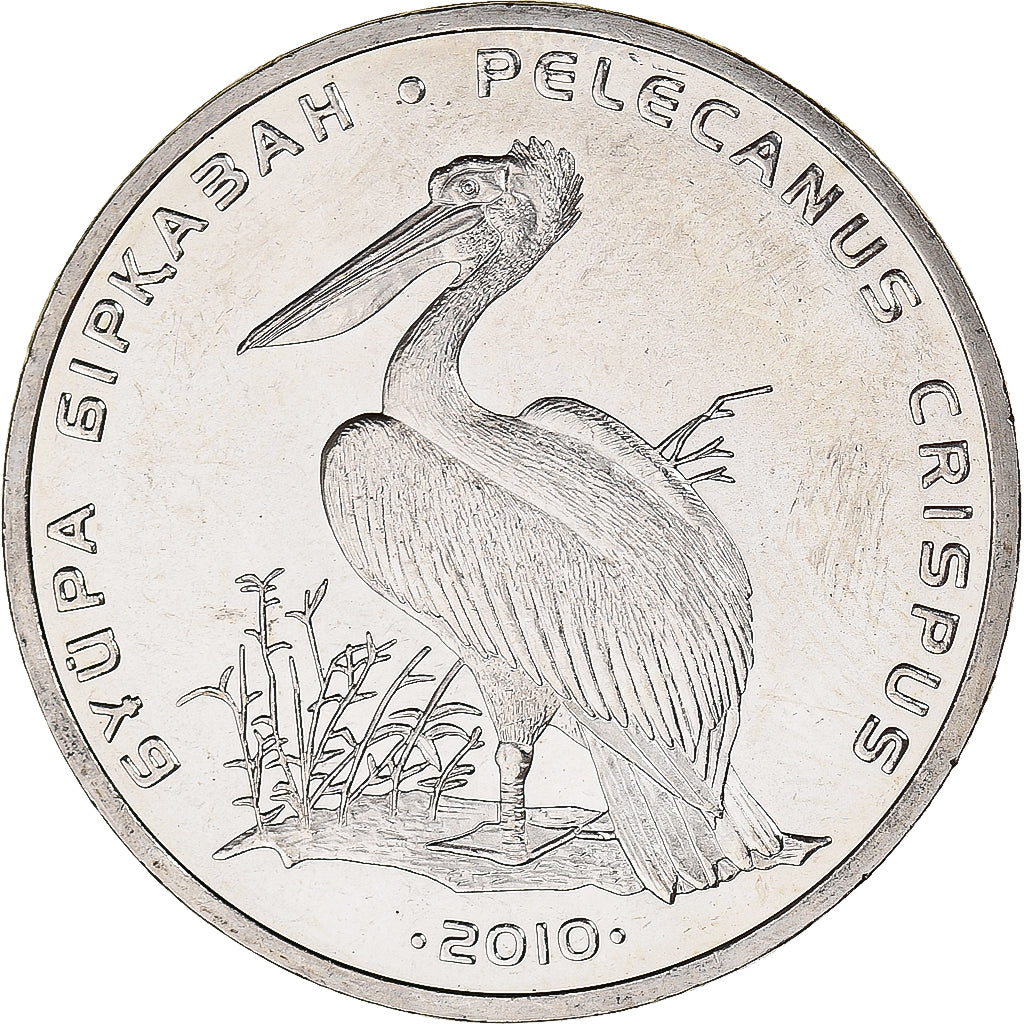 Coin, Kazakhstan, 50 Tenge, 2010, Kazakhstan Mint, MS(63), Copper-nickel, KM:224