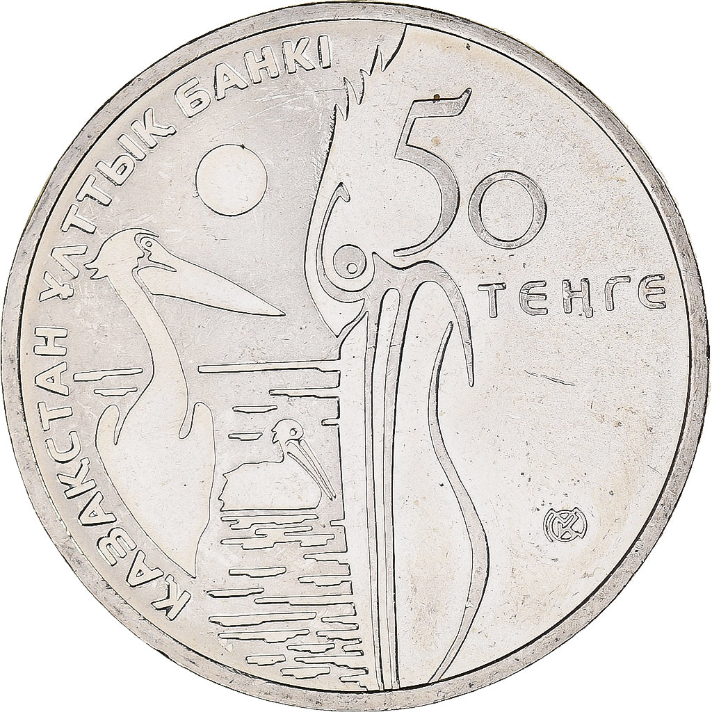 Coin, Kazakhstan, 50 Tenge, 2010, Kazakhstan Mint, MS(63), Copper-nickel, KM:224