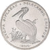Coin, Kazakhstan, 50 Tenge, 2010, Kazakhstan Mint, MS(63), Copper-nickel, KM:224