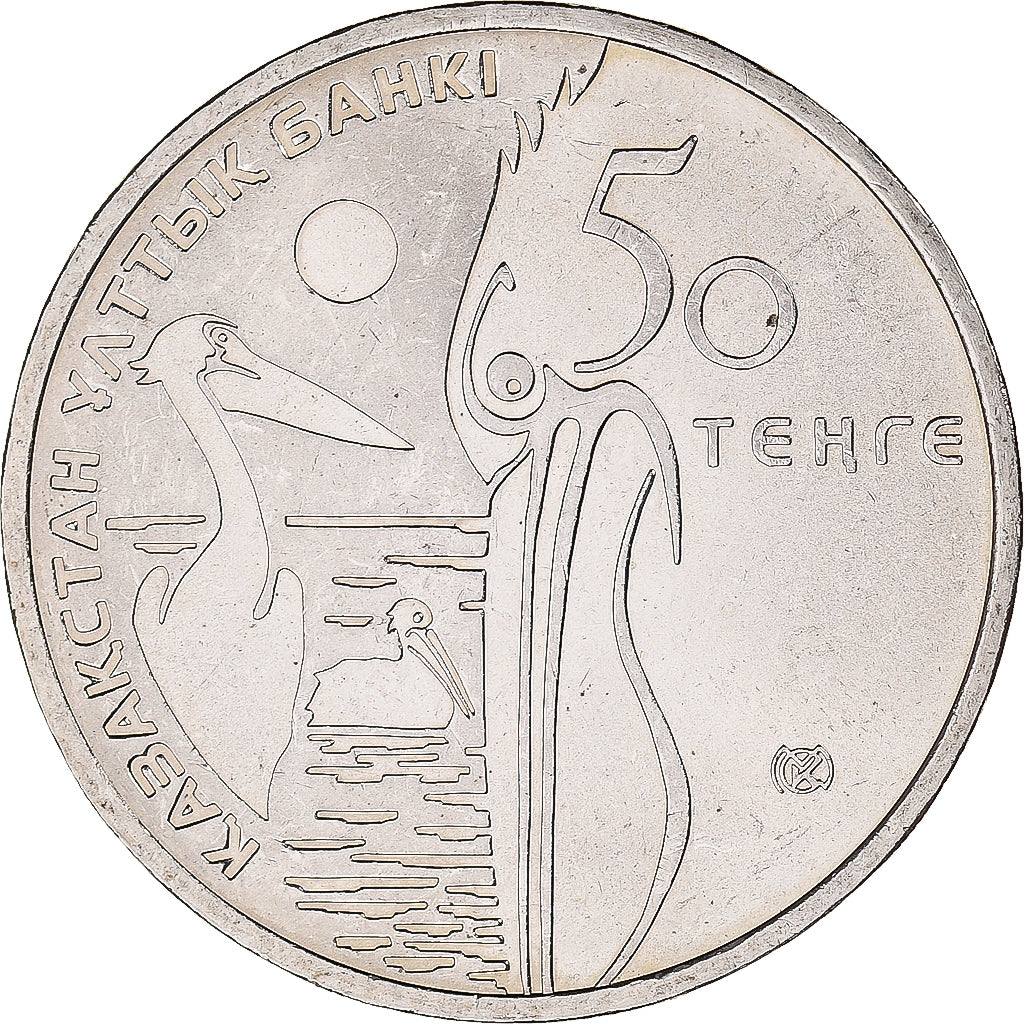 Coin, Kazakhstan, 50 Tenge, 2010, Kazakhstan Mint, MS(63), Copper-nickel, KM:224