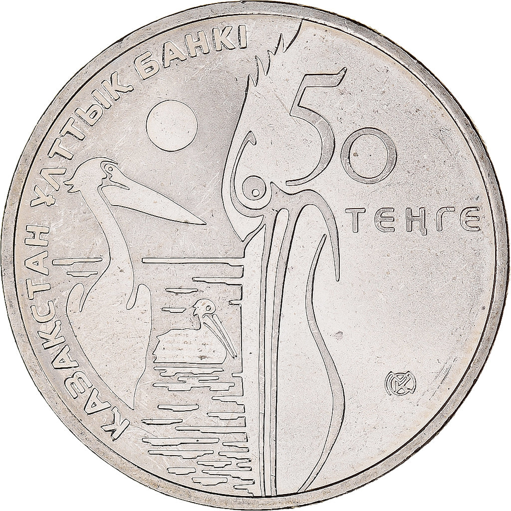 Moneta, Kazakistan, 50 Tenge, 2010, Kazakhstan Mint, SPL, Rame-nichel, KM:224