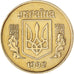 Moneta, Ukraina, 10 Kopiyok, 1992, MS(63), Mosiądz, KM:1.1a