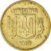 Moneta, Ukraina, 50 Kopiyok, 1992, Kyiv, VF(20-25), Mosiądz, KM:3.1