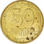 Coin, Ukraine, 50 Kopiyok, 1992, Kyiv, VF(20-25), Brass, KM:3.1