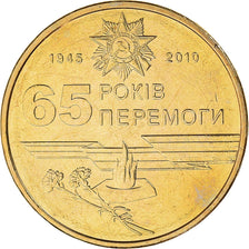 Moneta, Ukraina, 1 Hryvnia, 2010, MS(63), Aluminium-Brąz, KM:New