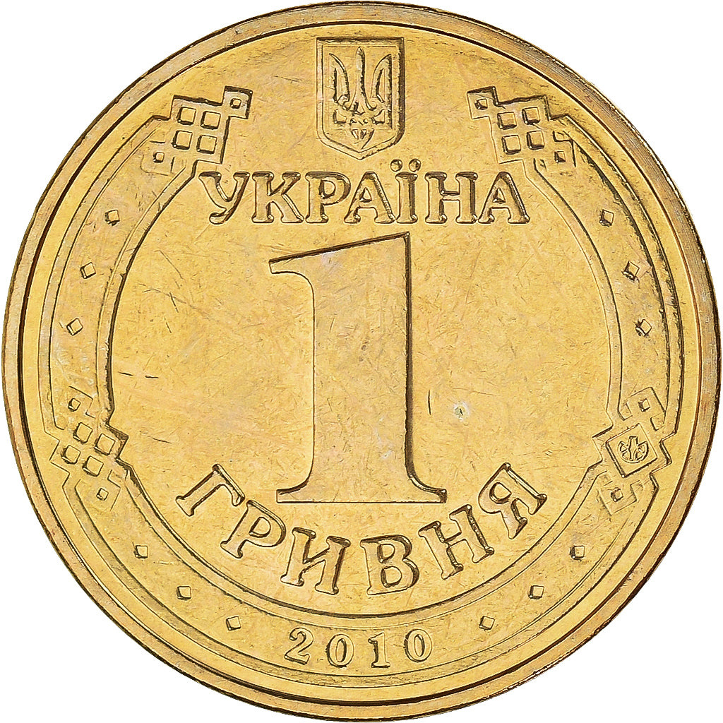 Monnaie, Ukraine, 1 Hryvnia, 2010, SPL, Bronze-Aluminium, KM:New