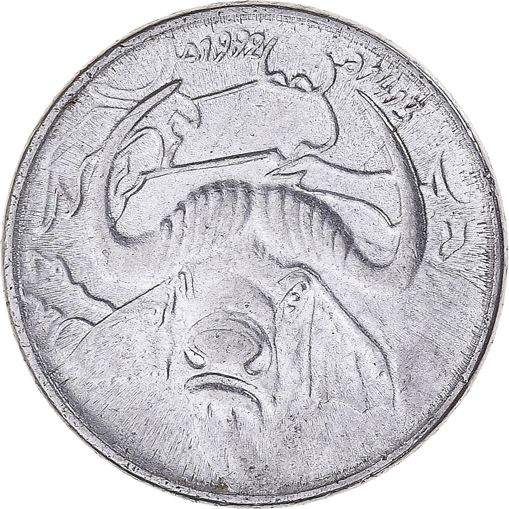 Münze, Algeria, 1 Dinar, Dinar, 1992, Algiers, VZ, Stainless Steel, KM:129