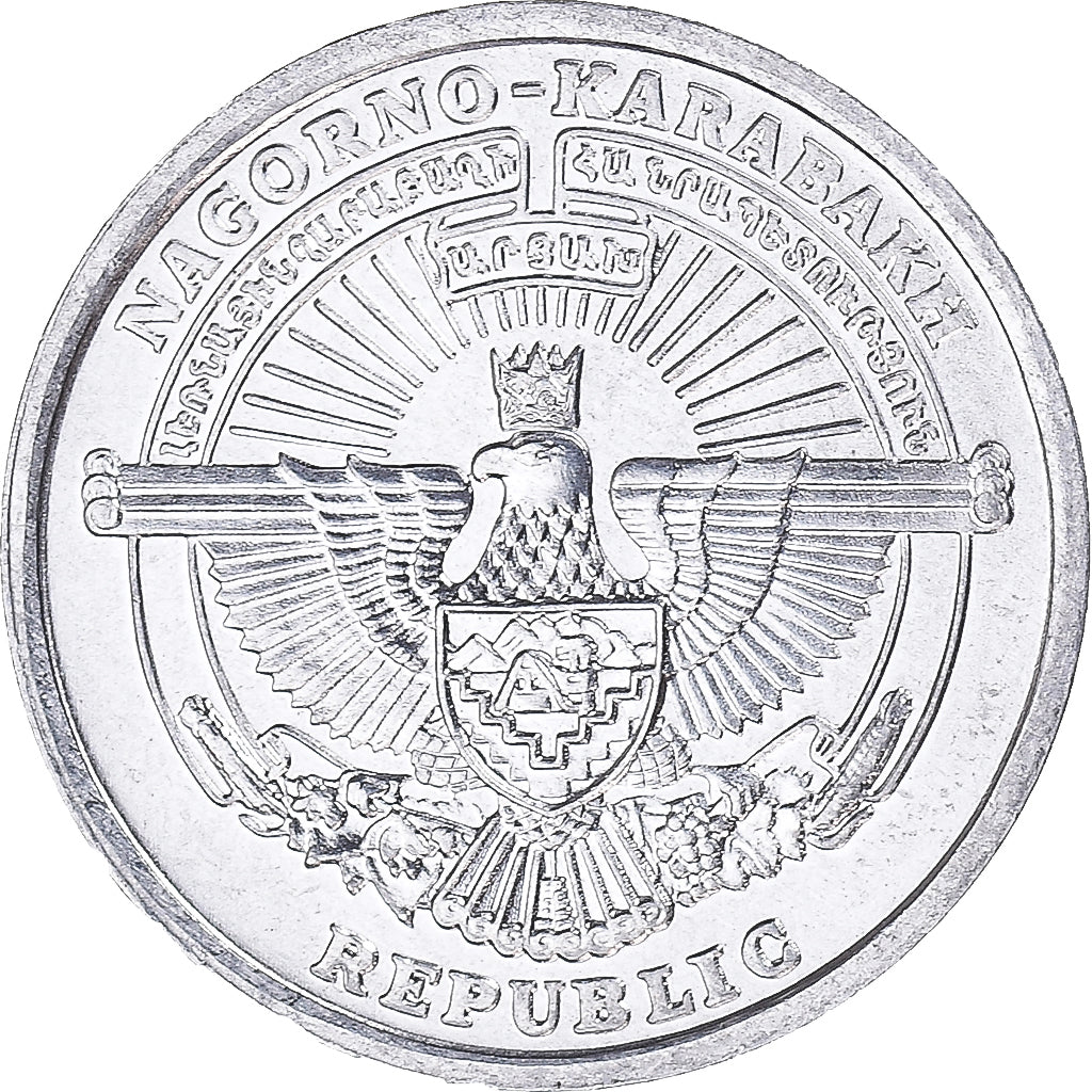 Monnaie, Nagorno-Karabakh, Dram, 2004, FDC, Aluminium, KM:8