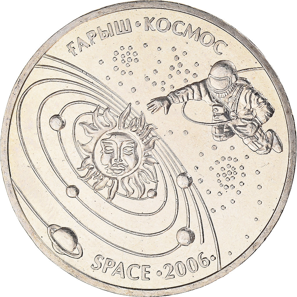 Moneta, Kazakistan, 50 Tenge, 2006, Kazakhstan Mint, SPL, Rame-nichel, KM:73
