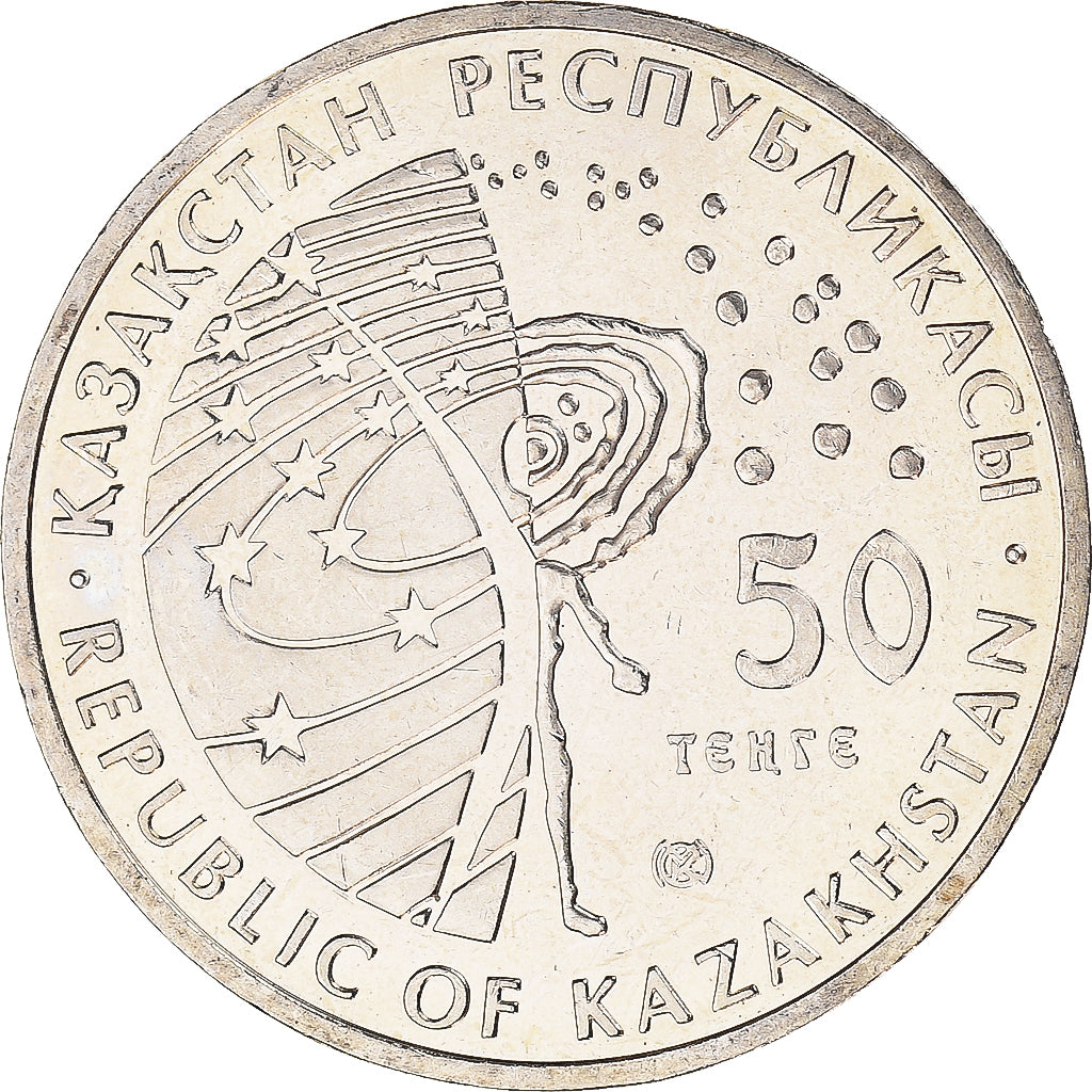 Moneta, Kazakistan, 50 Tenge, 2006, Kazakhstan Mint, SPL, Rame-nichel, KM:73