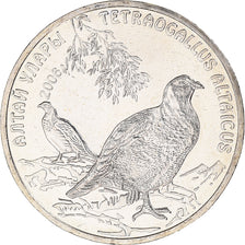 Coin, Kazakhstan, 50 Tenge, 2006, Kazakhstan Mint, MS(65-70), Copper-nickel