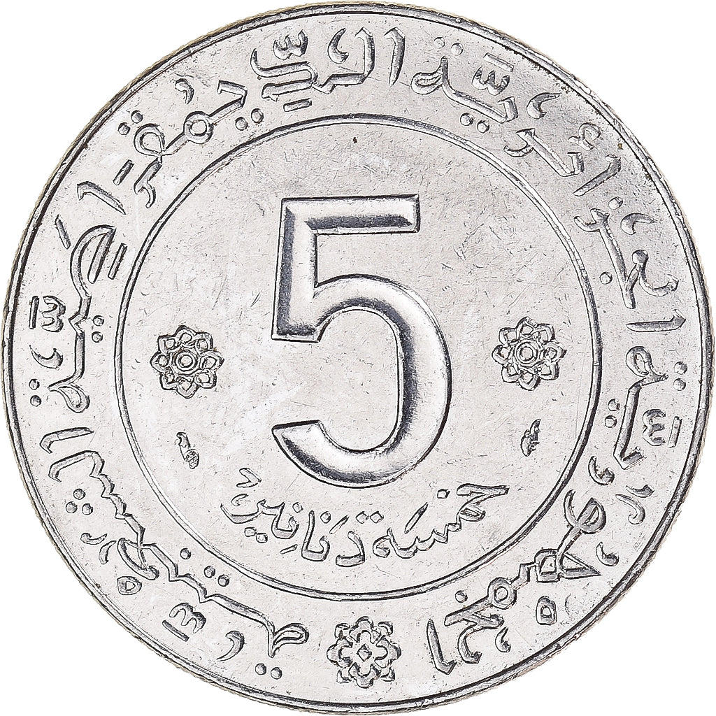 Monnaie, Algérie, 5 Dinars, 1974, Paris, SUP, Nickel, KM:108
