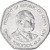 Monnaie, Kenya, 5 Shillings, 1994, British Royal Mint, SUP+, Nickel plaqué
