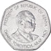 Moneda, Kenia, 5 Shillings, 1994, British Royal Mint, EBC+, Níquel chapado en