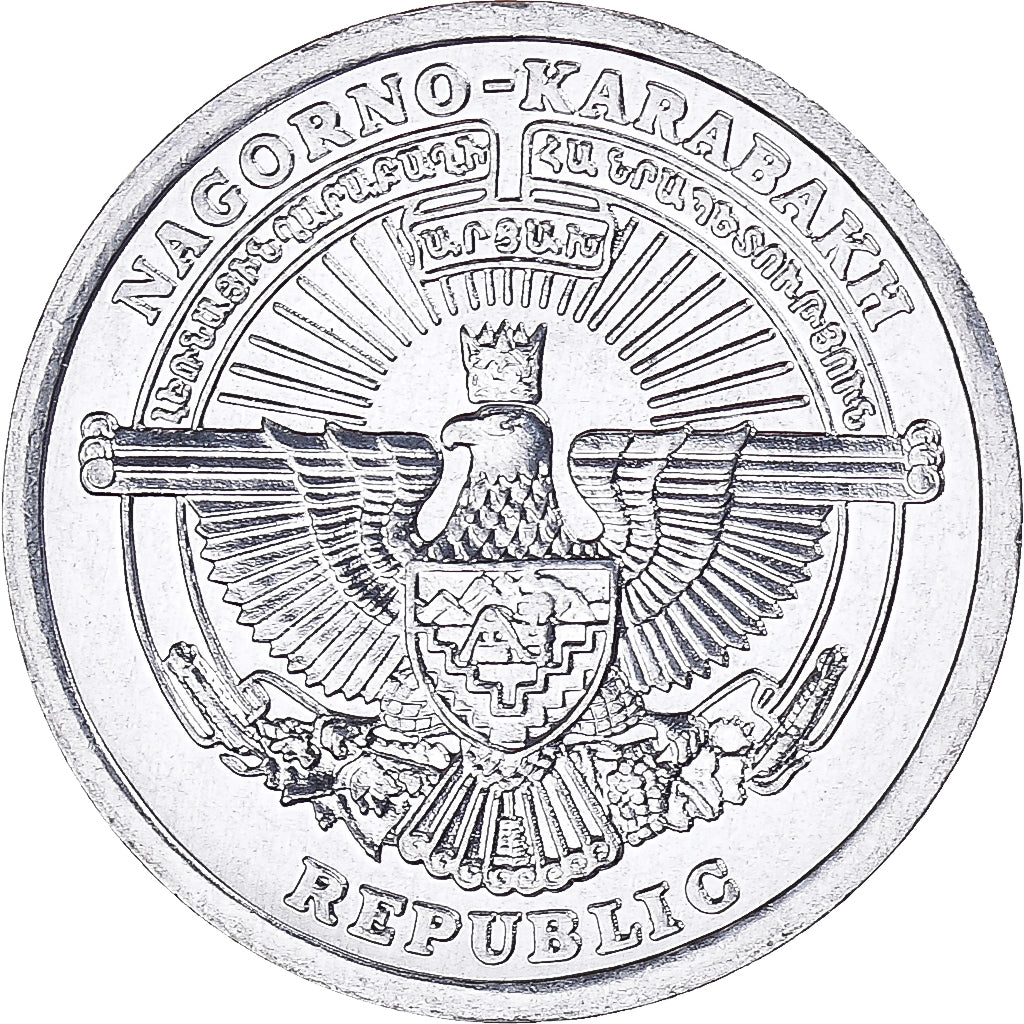 Monnaie, Nagorno-Karabakh, 50 Luma, 2004, FDC, Aluminium, KM:6