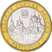 Coin, Russia, 10 Roubles, 2006, Moscow, AU(50-53), Bi-Metallic, KM:948