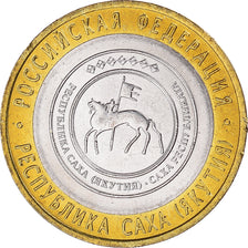 Coin, Russia, 10 Roubles, 2006, St. Petersburg, MS(60-62), Bi-Metallic, KM:941