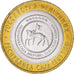 Coin, Russia, 10 Roubles, 2006, St. Petersburg, MS(60-62), Bi-Metallic, KM:941