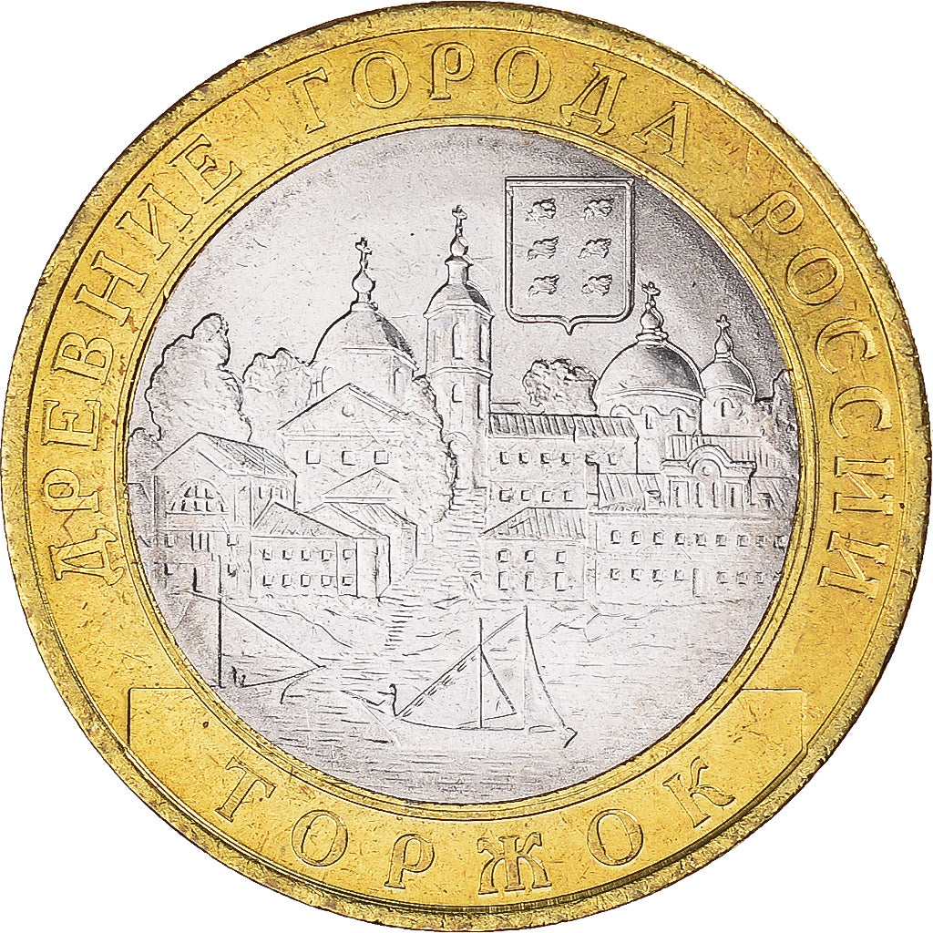 Coin, Russia, 10 Roubles, 2006, St. Petersburg, MS(60-62), Bi-Metallic, KM:949