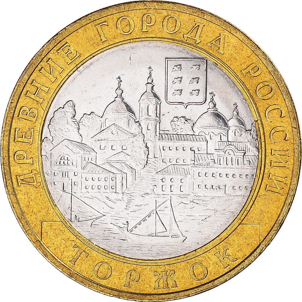 Coin, Russia, 10 Roubles, 2006, St. Petersburg, MS(60-62), Bi-Metallic, KM:949