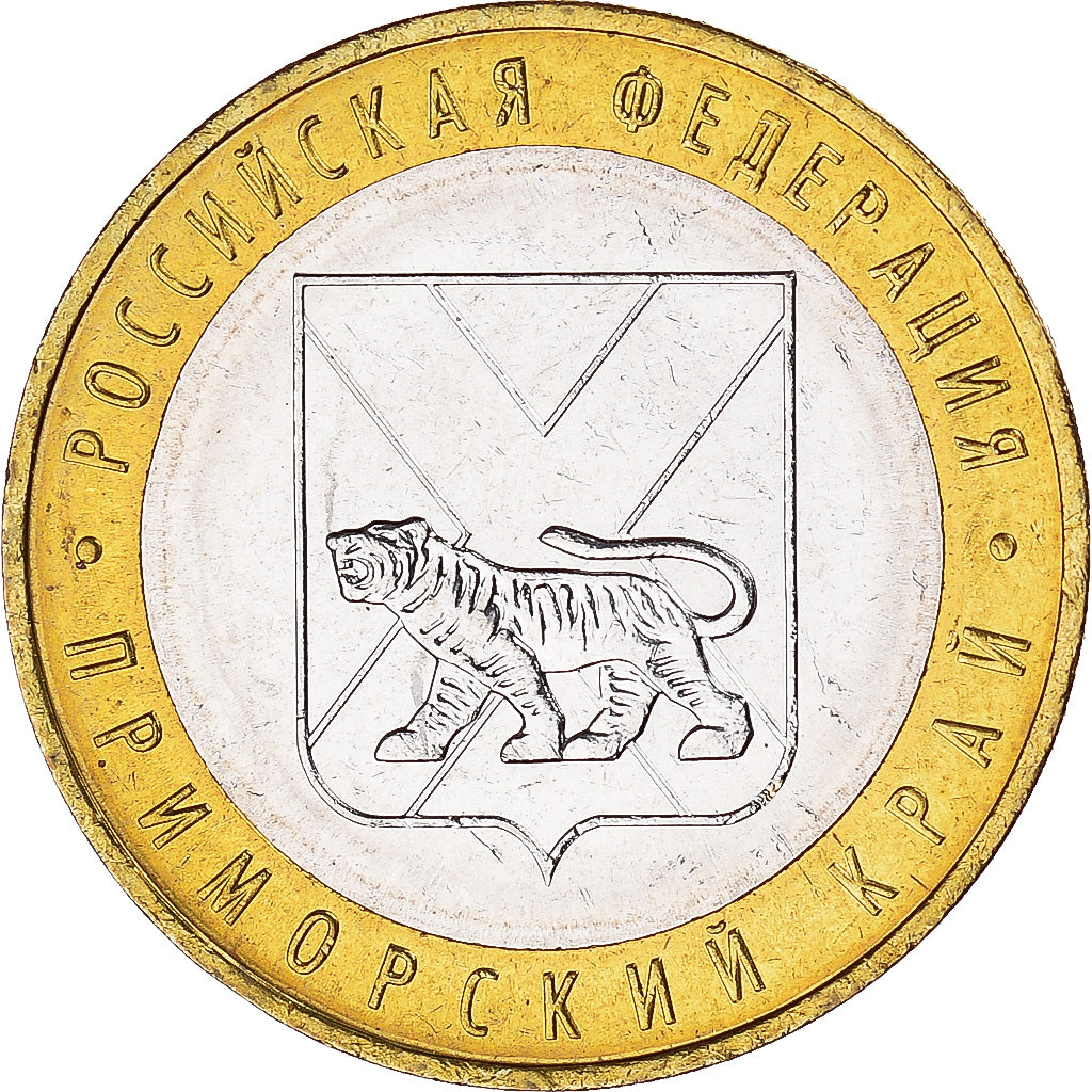 Coin, Russia, 10 Roubles, 2006, Moscow, MS(60-62), Bi-Metallic, KM:940