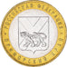 Coin, Russia, 10 Roubles, 2006, Moscow, MS(60-62), Bi-Metallic, KM:940