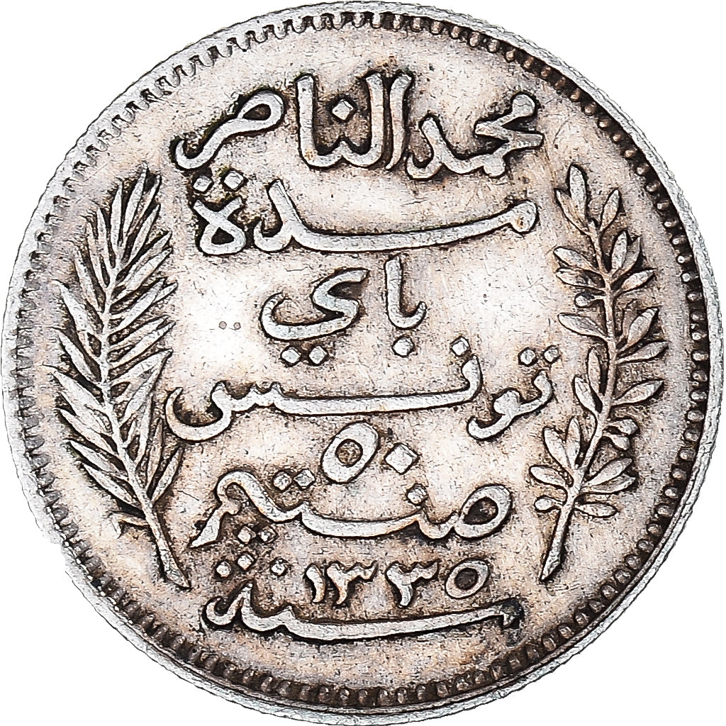Monnaie, Tunisie, Muhammad al-Nasir Bey, 50 Centimes, 1916/AH1335, Paris, SUP