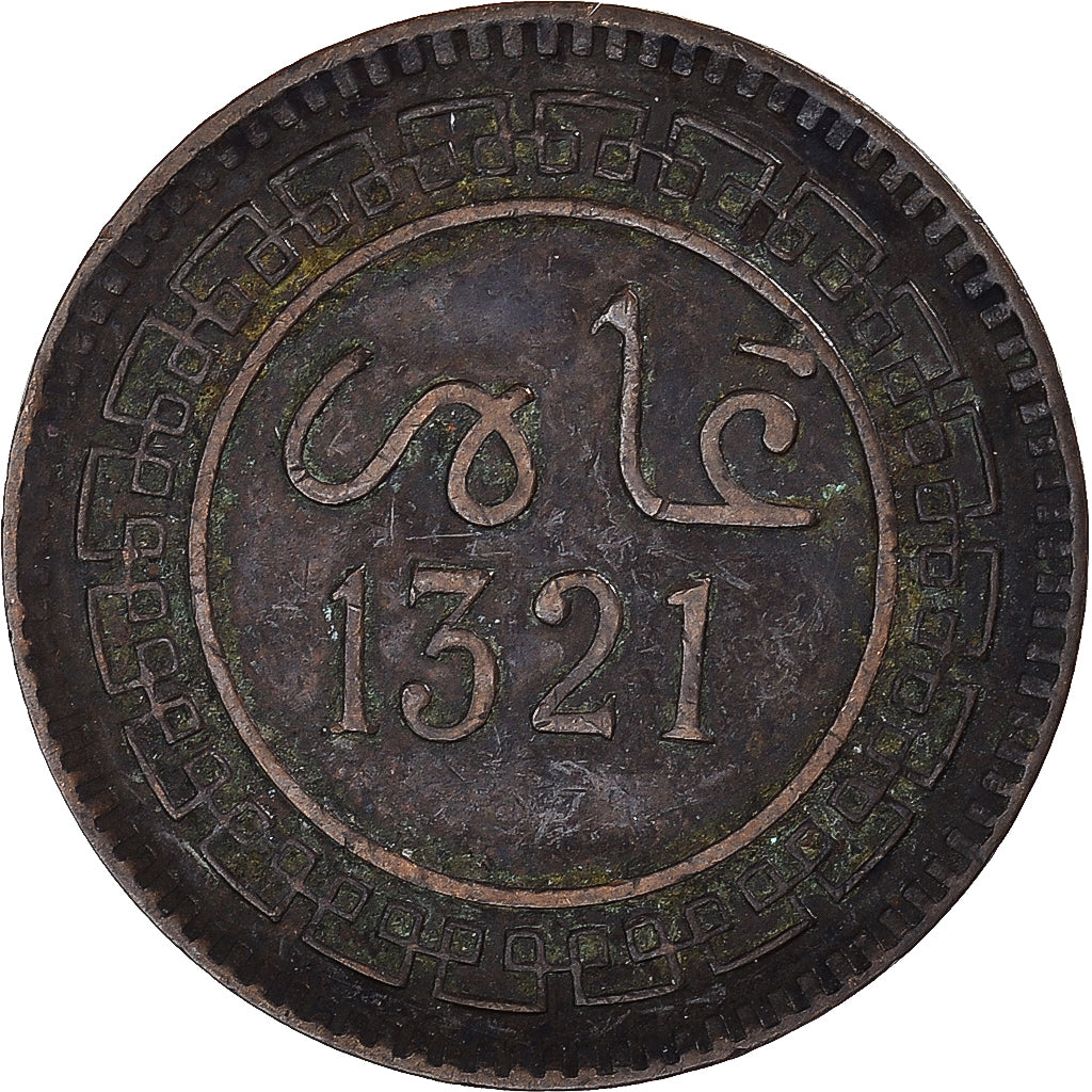 Monnaie, Maroc, 'Abd al-Aziz, 5 Mazunas, 1903/AH1321, Paris, TTB, Bronze