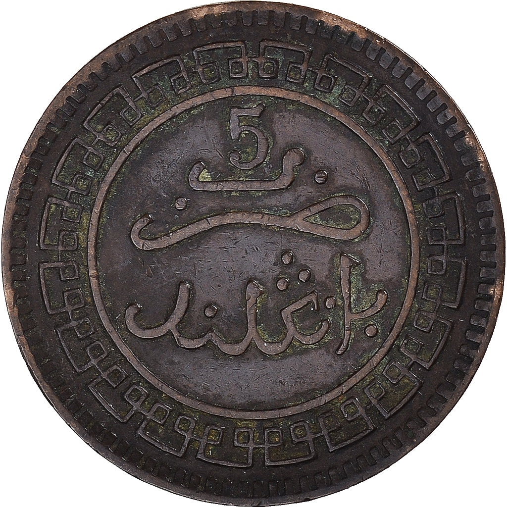 Monnaie, Maroc, 'Abd al-Aziz, 5 Mazunas, 1903/AH1321, Paris, TTB, Bronze