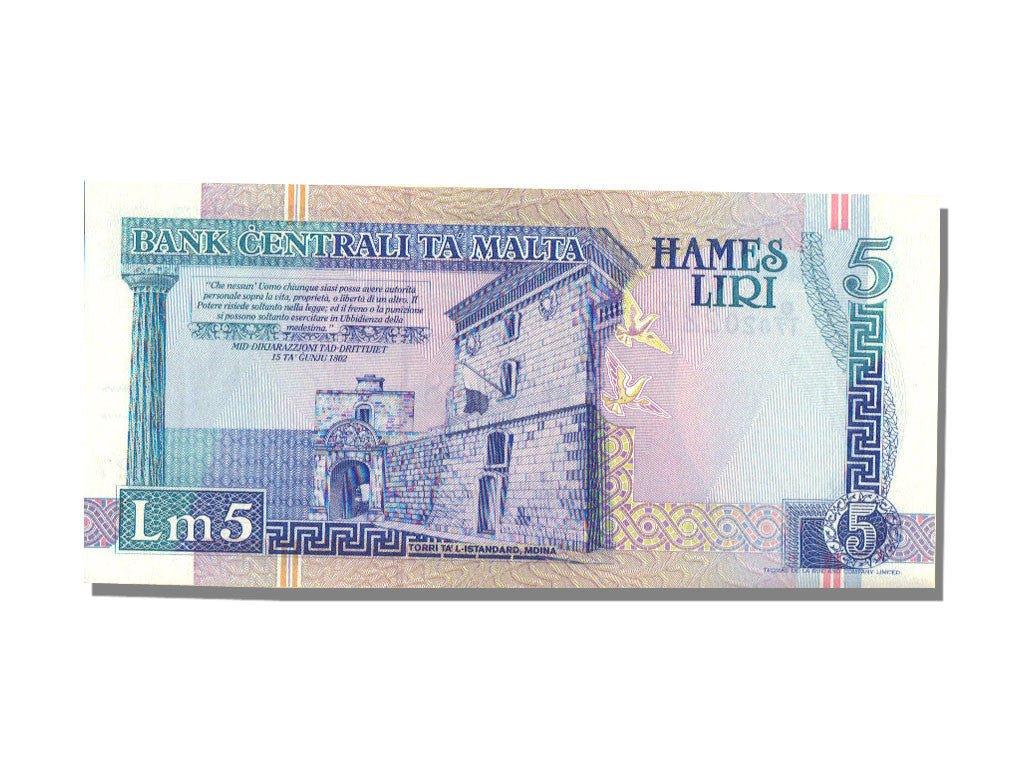 Banknote, Malta, 5 Liri, UNC(65-70)