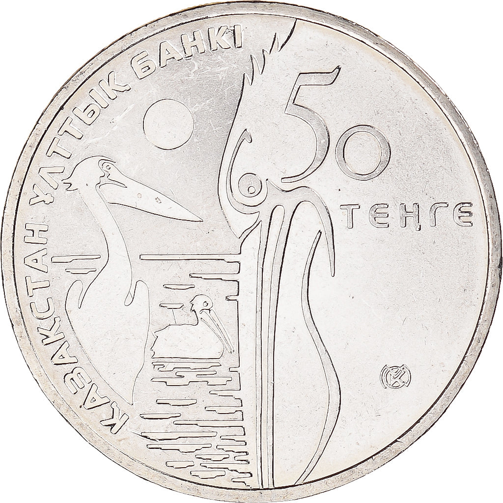 Coin, Kazakhstan, 50 Tenge, 2010, Kazakhstan Mint, MS(63), Copper-nickel, KM:224