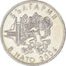Coin, Bulgaria, 50 Stotinki, 2004, Sofia, MS(64), Copper-Nickel-Zinc, KM:272