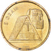Coin, Nagorno Karabakh, 5 Drams, 2004, EF(40-45), Brass, KM:12