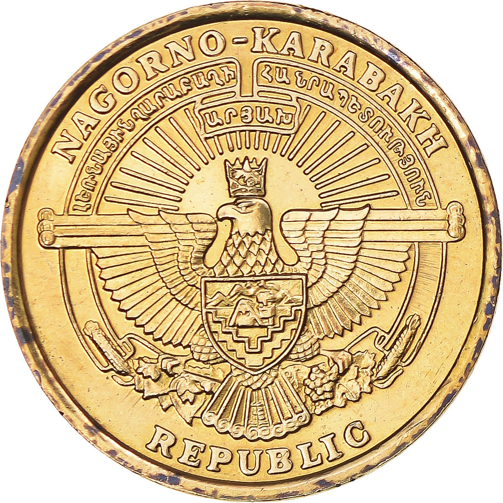 Coin, Nagorno Karabakh, 5 Drams, 2004, EF(40-45), Brass, KM:12
