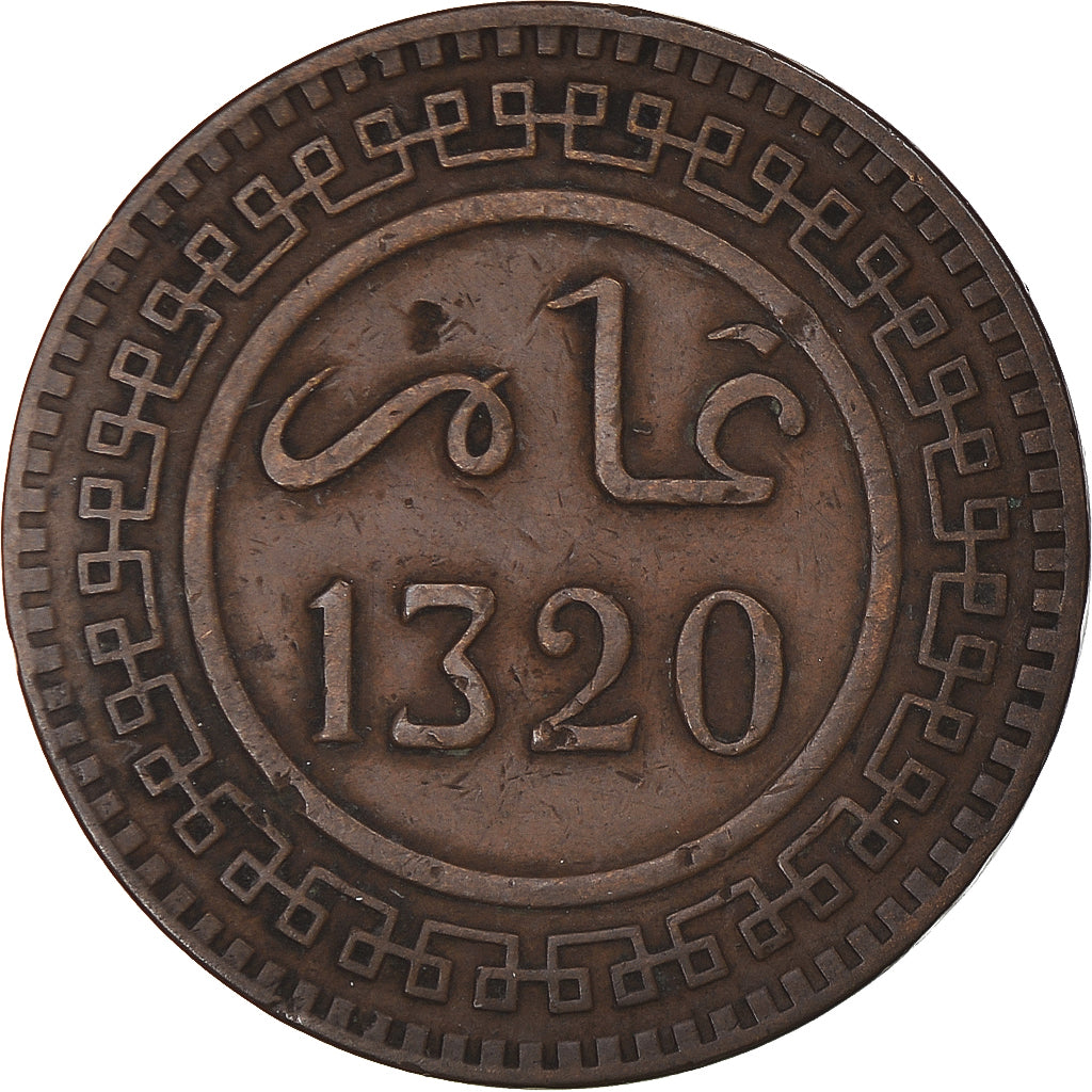 Monnaie, Maroc, 'Abd al-Aziz, 10 Mazunas, 1902, Berlin, TTB, Bronze, KM:17.1