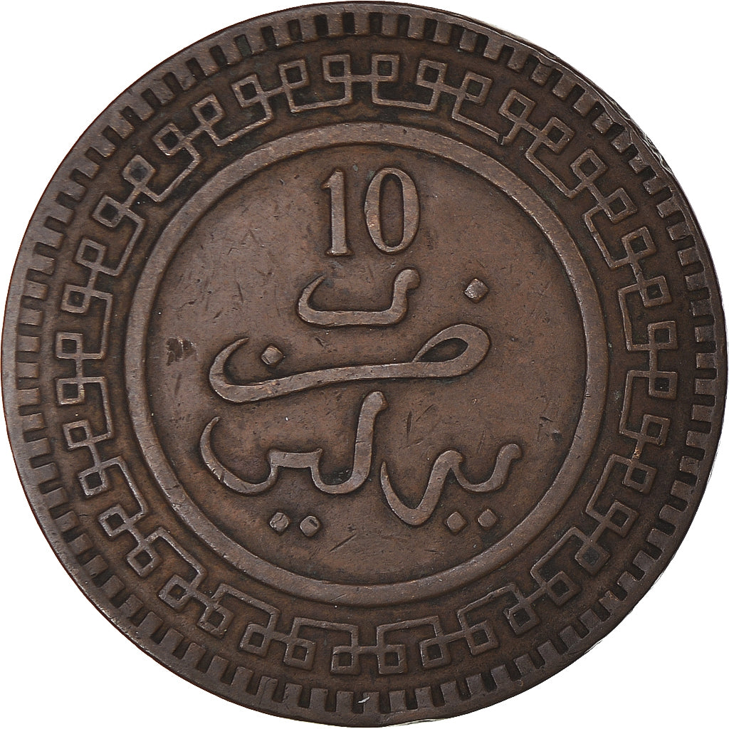 Monnaie, Maroc, 'Abd al-Aziz, 10 Mazunas, 1902, Berlin, TTB, Bronze, KM:17.1