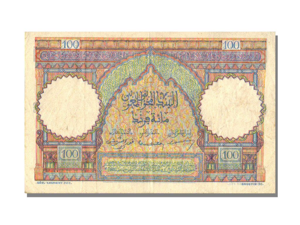 Morocco, 100 Francs, 1951, KM #45, 1951-04-19, EF(40-45), J48