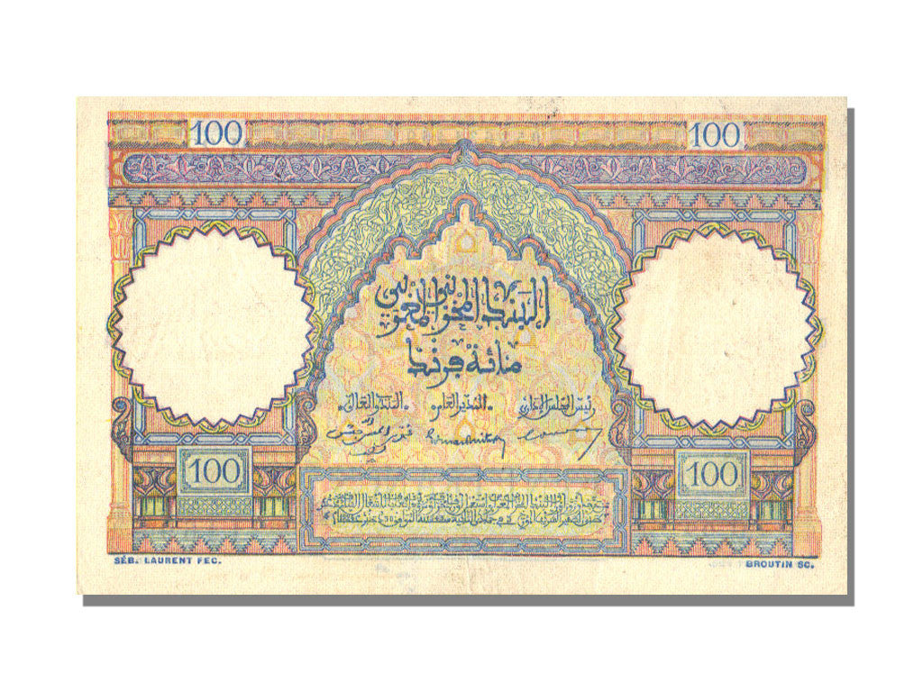 Banknote, Morocco, 100 Francs, 1950, 1950-01-09, EF(40-45)