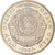 Moneta, Kazakistan, 50 Tenge, 2007, Kazakhstan Mint, FDC, Rame-nichel, KM:165