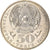 Moneda, Kazajistán, 50 Tenge, 2007, Kazakhstan Mint, FDC, Cobre - níquel