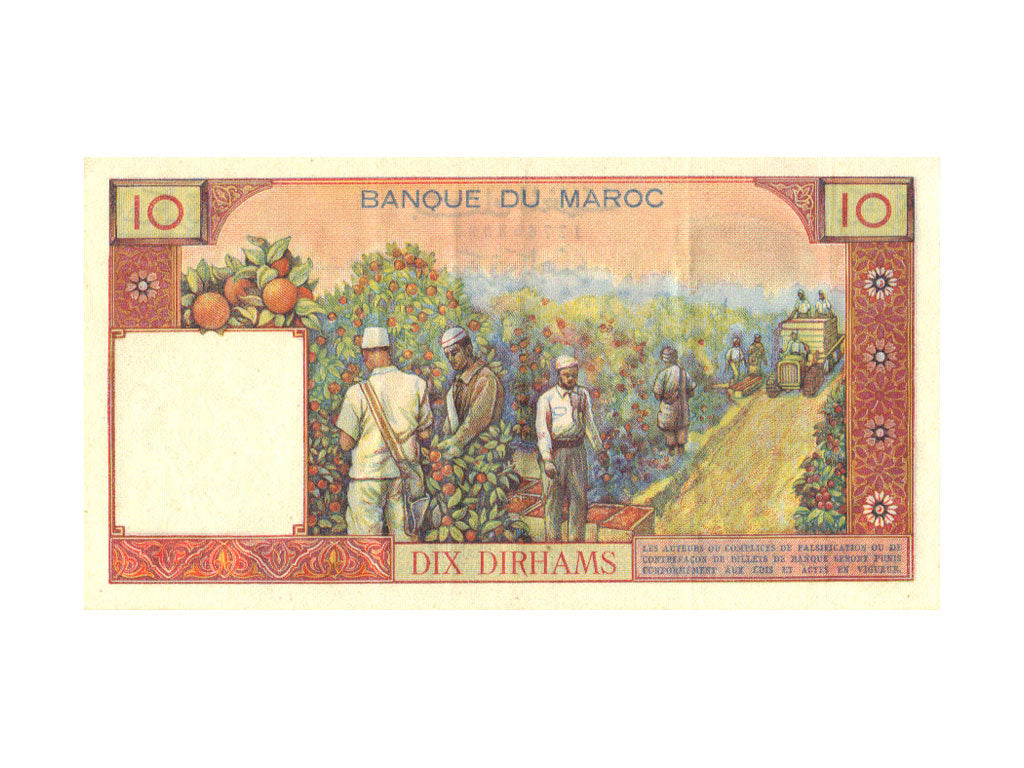 Morocco, 10 Dirhams, 1968, KM #54d, UNC(60-62), B52