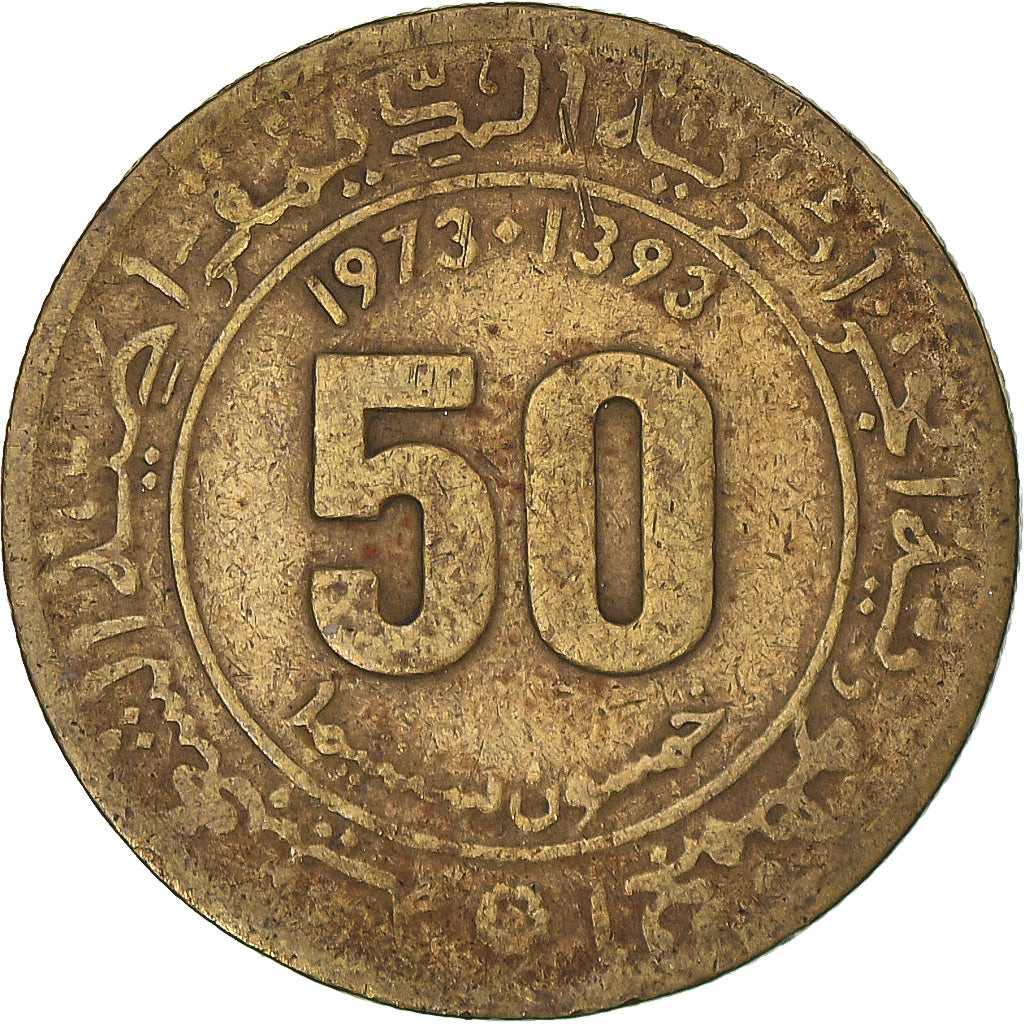 Monnaie, Algérie, 50 Centimes, 1973/AH1393, Paris, B+, Bronze-Aluminium, KM:102