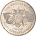 Moneta, Kazakistan, 50 Tenge, 2006, Kazakhstan Mint, SPL, Rame-nichel, KM:77